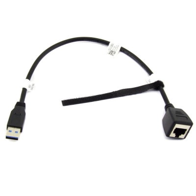 Кабель Huawei 04050386