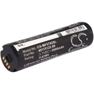 Батарея Huawei SS-Battery150