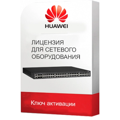 Лицензия для точки доступа Huawei 88035LRB